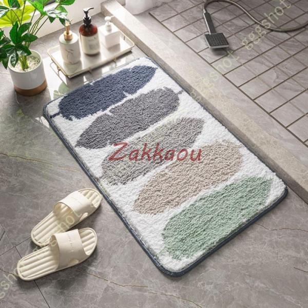 玄関マット 屋内 おしゃれ モロッコ柄 北欧 バスマット トイレマット お風呂マット キッチンマット...