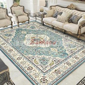 大津毛織 洗える、軽量、あたたかい 吸湿発熱ホットテックス カーペット 長方形 shopch_4000774452002