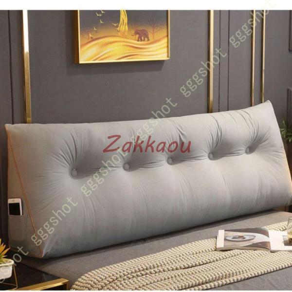 背もたれ クッション 腰枕 三角クッション 大きい ソファー ベッド ブラック 背もたれクッション ...