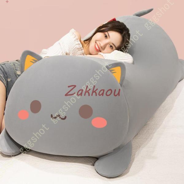 抱き枕 豚人形 ぬいぐるみ 人形枕 クリスマス 誕生日プレゼント 女の子 柔らかいので 寝なさい ベ...