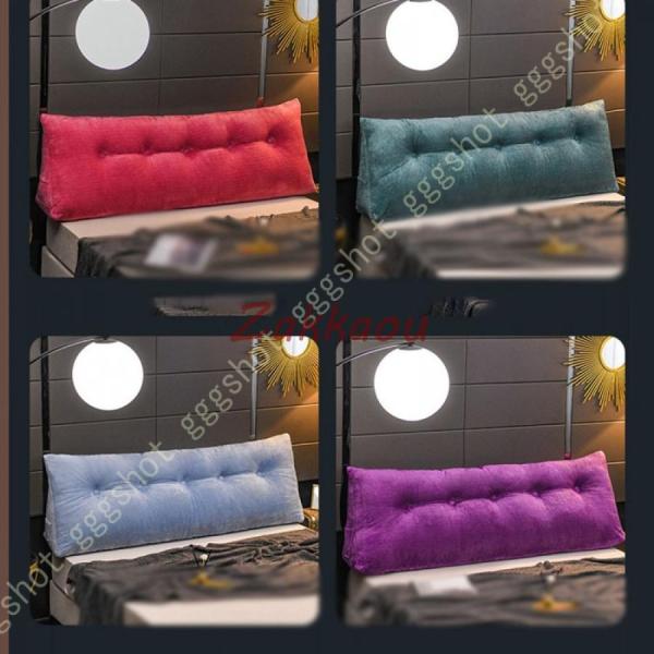 背もたれ クッション ベッド 三角 大きい 三角クッション ソファー ソファークッション 読書 腰枕...