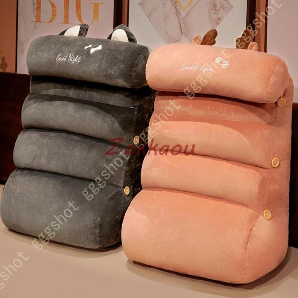 背もたれ クッション ベッド 三角 大きい 三角クッション ソファー 北欧風 ソファークッション 腰...