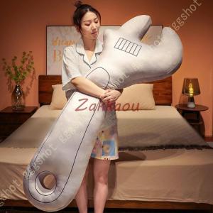 抱き枕 妊婦 腰痛改善 癒し抱き枕 ギフト だきまくら 可愛い 体位変換