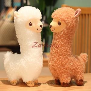 ALPACA BROWN 28cm】アルパカ ぬいぐるみ置き物 アルパカ毛 100
