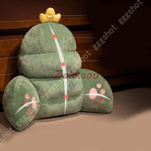 リラックマ×ミスタードーナツ ドーナツまくまくクッション リラックマ