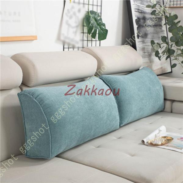 背もたれ クッション 三角 クッション ベッド テレビ枕 うつぶせ 椅子 三角クッション 背もたれク...