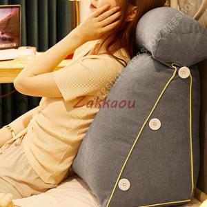 スウィッチ　テトラポット型　クッション2個セット plywood_29971001