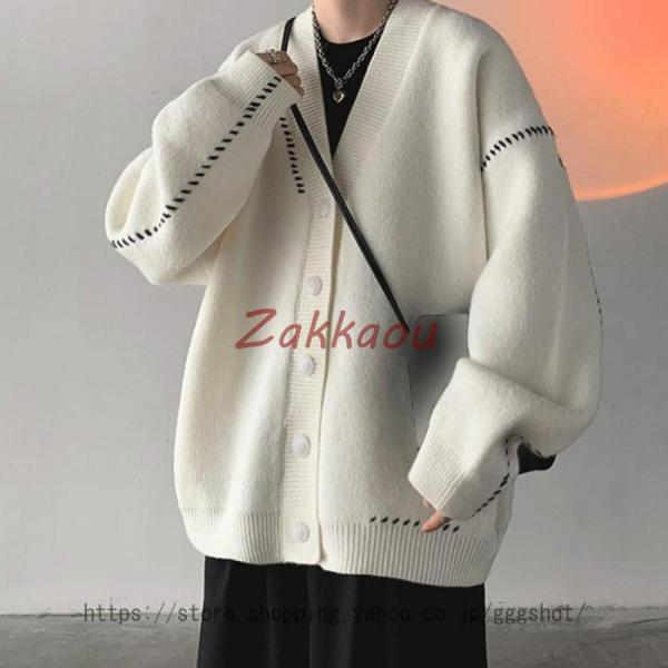 カーディガン メンズ 冬服 セーター ニット vネック 長袖 秋冬服 ボタン 無地 ゆったり 暖かい...