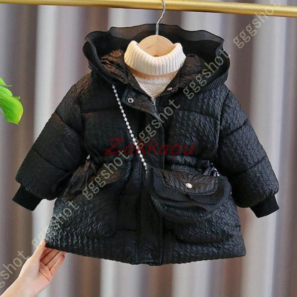 キッズ アウター 女の子 ダウンコート キッズ ロングコート ダウンジャケット 防寒冬服 子供コート...