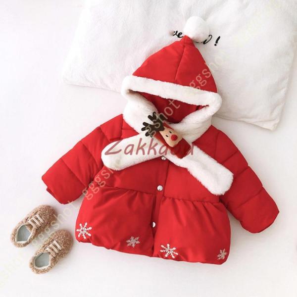 女の子 ダウンコート しか 中綿コート 保温 暖かい 冬服 子供コート キッズコート フード付き ロ...