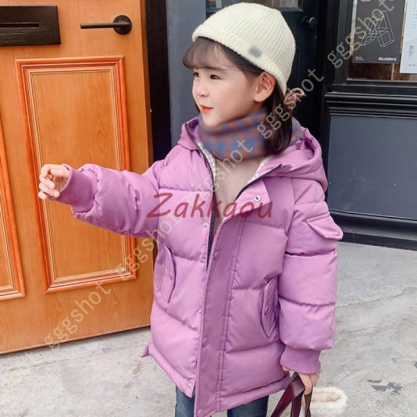 男の子 ダウンジャケット キッズ ダウン コート フード付き 女の子 中綿 パーカー ロング丈 コー...