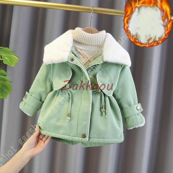 子供服 モッズコート 中綿ジャケット 裏起毛 裏ボア 大きいサイズ ジャケット 男の子 女の子 キッ...