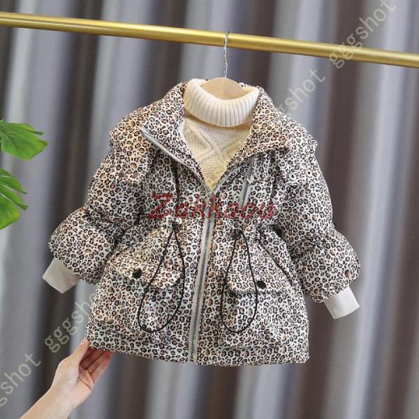 キッズ 中綿ジャケット ウエスト調節 フード付き 子供服 姫系 女の子 無地 コート ボーイズ ガー...