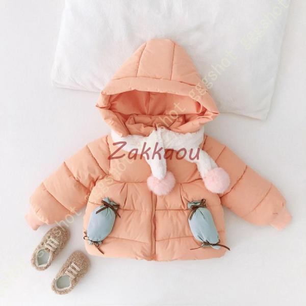 子供 ダウンコート キッズ アウター ダウンジャケット ダウン キッズ 子供服 上着 男の子 女の子...