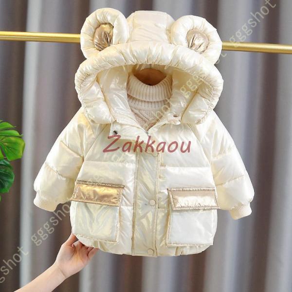 ダウンコート キッズ ダウンコート 子供服 アウター 防寒よい こども ジャケット キッズコート 可...