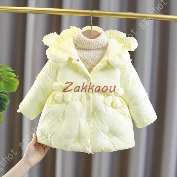 キッズ アウター 女の子 ロングコート ダウンコート ダウンジャケット 防寒冬服 子供コート 厚手コ...