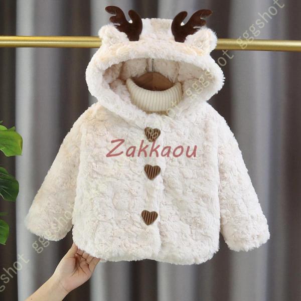 子供服 キッズ ダッフルコート ボアコート 女の子 ショートコート もこもこ コート 防寒 ジャケッ...