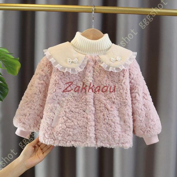 子供服 ボアコート コート ボアジャケット 女の子 アウター ジャケット 子供 ボアブルゾン ショー...