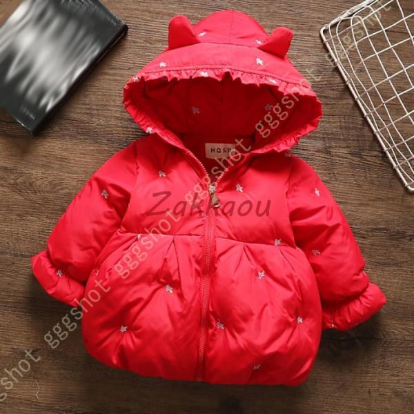 ダウンコート キッズ ジップアップ 女の子ダウンコート 子供服 アウター 防寒いい こども ジャケッ...