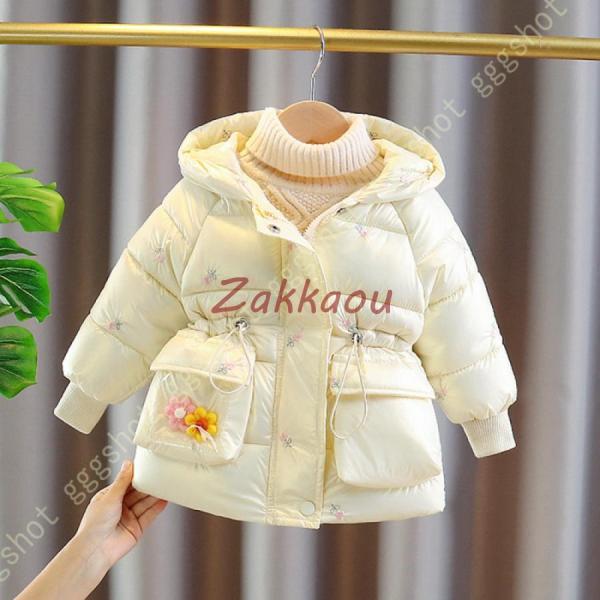 ダウンコート 子供服 女の子 ダウンジャケット キッズ 花柄 刺繍 ドローコード付き ダウンコート ...