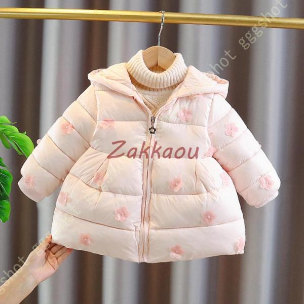 ダウンコート キッズ 子供服 女の子 男の子 ショート 防撥水 ダウンジャケット コンフォート ショ...