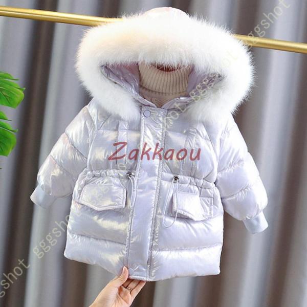 キッズ ダウンジャケット 通園 通学用 春秋冬物 カジュアル 防寒 暖かい 女の子 子供服 冬着 キ...