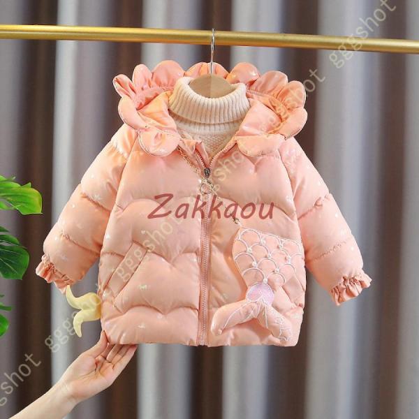 子供服 冬服 中綿コート ロングダウンコート キッズ ダウンコート 女の子 フード付き ジュニア 子...