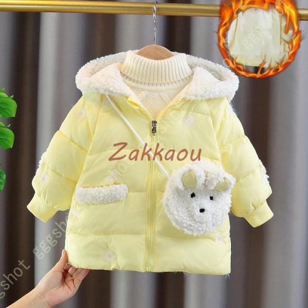 ダウンコート 子供服 女の子 ダウンジャケット ロング ボア付き フード コート 通学 キッズ服 防...