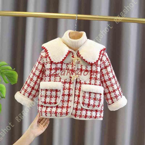 ダッフルコート キッズ ボアコート チェック柄 子供服 女の子 襟付きコート 暖かい 子供コート 防...