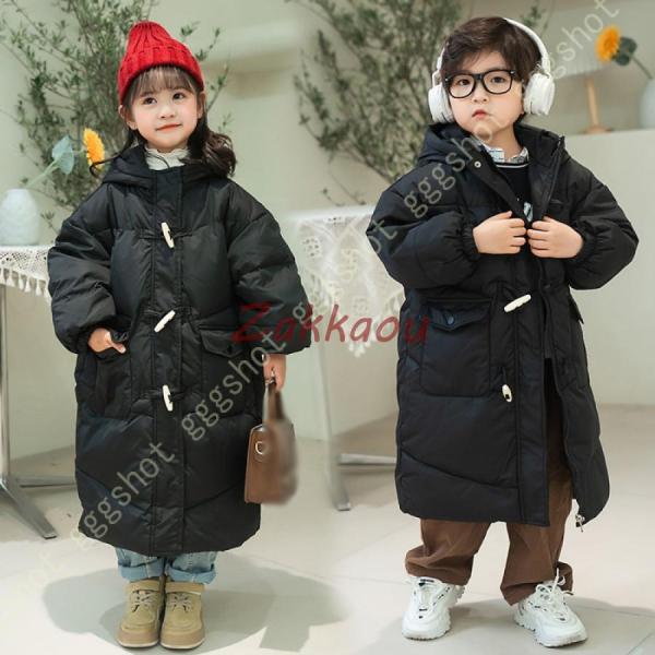 ダウンジャケット キッズ 子供服 男の子 女の子 フード付き ダウンコート あったか 防風 かわいい...