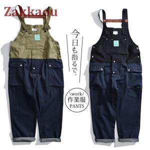 Levi's（リーバイス） Levi's X SUPER MARIO(スーパーマリオ) コラボ