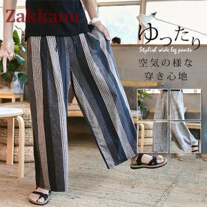 サルエルパンツ メンズ 2way サスペンダー GRAYチェック ボトムス
