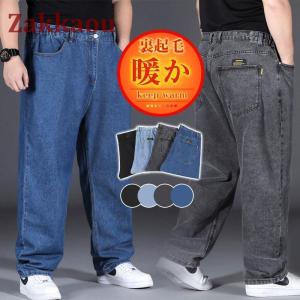 DIESEL ディーゼル ハーフパンツ P-MARSHY-MONO CALZONCINI