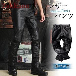Schott N.Y.C（ショット） 【正規代理店】Schott 600US LEATHER PANTS