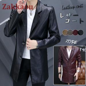 フリンジ付きスエードジャケット FRINGE BOAR SUEDE JACKET メンズ