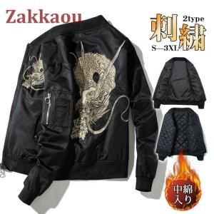 進撃の巨人 Attack on Titan 調査兵団 リヴァイ・アッカーマン