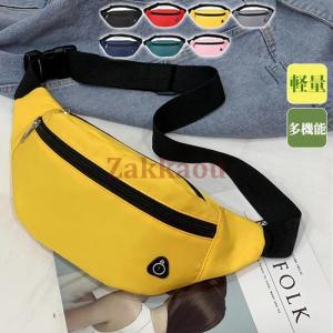 OAKLEY（オークリー） （メンズ、レディース）ウエストバッグ