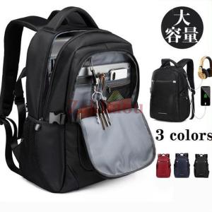 Daylife デーライフ デイライフ DOUBLE STRING BACKPACK ダブル