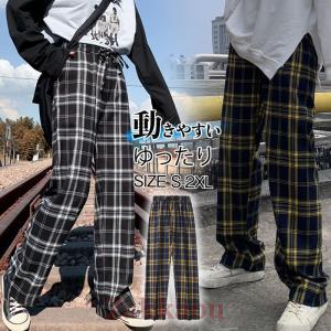 パンタロン レディース チェック柄パンツ クロップドパンツ 春秋