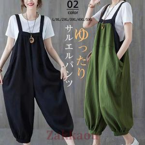 Levi's（リーバイス） レディース ショートオール ヒッコリー 17877