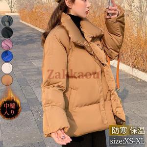 Schott N.Y.C ショット レディースラム革ワンスターダブルライダース