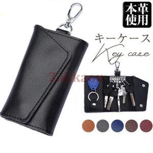 BURBERRY バーバリー Chain Wallet チェーンウォレット カード