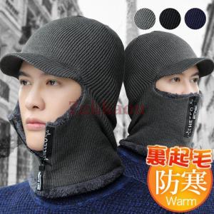 Arc’teryx ビーニー ARC'TERYX】ビーニー入荷しました！ / スタッフブログ - ARKnets