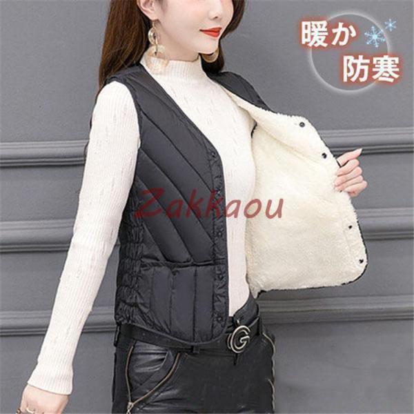 中綿ベスト レディース ダウンベスト 冬ベスト ノースリーブ Vネック ポケット付き ルームウェア ...