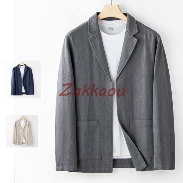 麻ジャケット メンズ 春夏用 綿麻 清涼 テーラードジャケット サマージャケット ビジネス リネンジ...