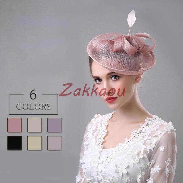 帽子 レディース　カクテルハット トーク帽 礼装帽子 おしゃれ　欧米風 ヘッドドレス　お嫁さん ブラ...