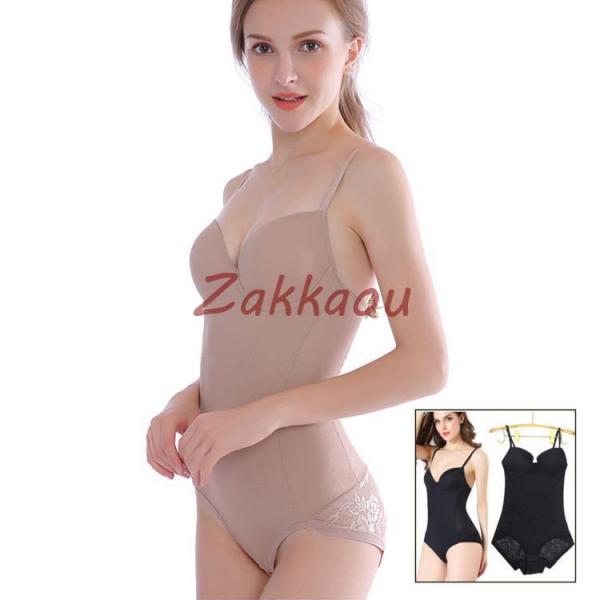 補正下着 レディース ボディスーツ ボディシェイパー お腹引き締めインナー 猫背対策 矯正下着 産後...