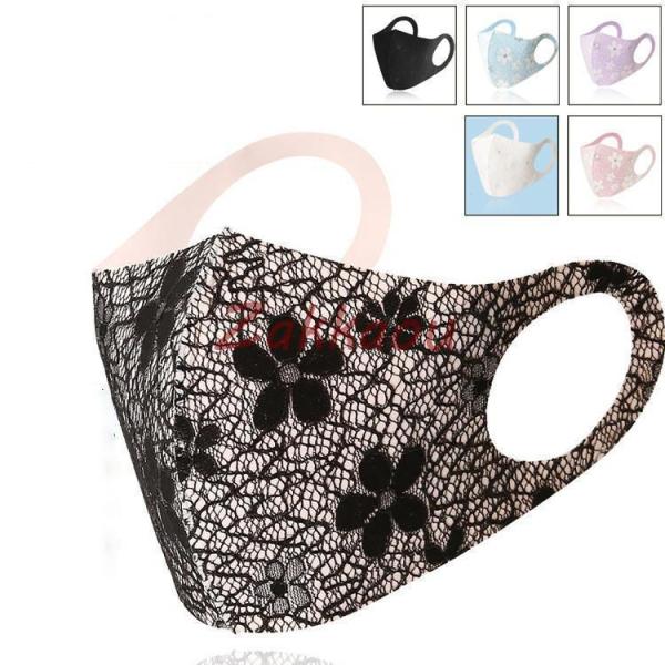 UPF50+ 4点セット レース マスク 布マスク ファッションマスク レースマスク UV対策 日除...