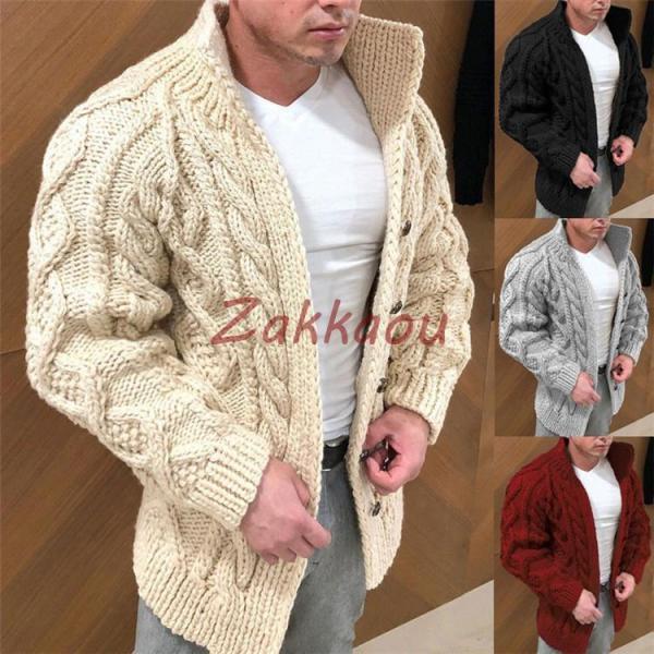 カーディガン メンズ 40代 50代 おしゃれ コーディガン ニットジャケット 春秋 通勤 ニット ...
