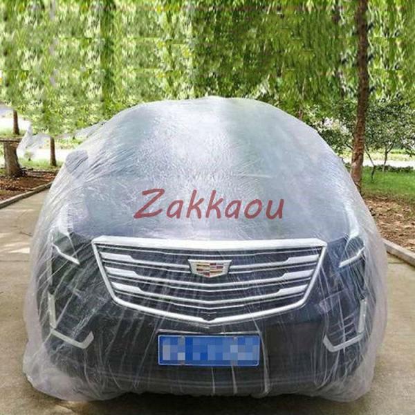1枚 2/5/10枚セット 使い捨て 車カバー 自動車カバー 車体カバー カーカバー ボディカバー ...